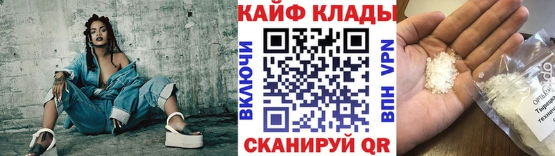 Сколько стоит Ухта Марихуана Cocaine Alpha-PVP Меф мяу мяу Метадон Гашиш
