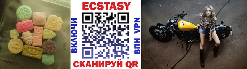 OMG сайт  закладка  Ухта  Экстази 300 mg 