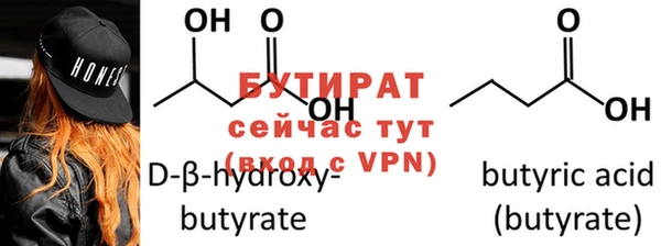 MDMA Новодвинск