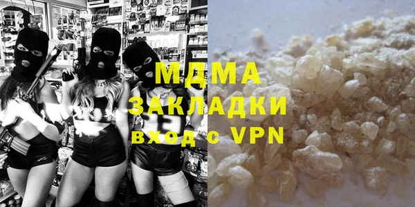индика Алзамай