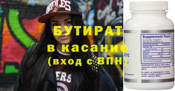 индика Алзамай