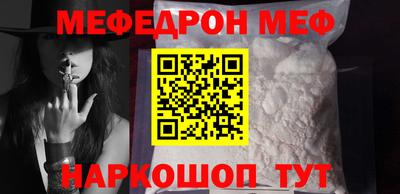 2c-b Ипатово