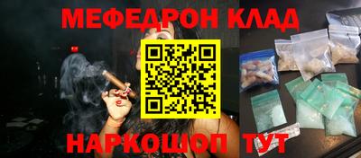 МДПВ Ирбит