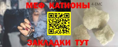 МДПВ Ирбит