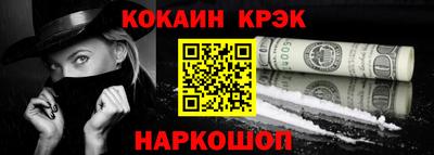 МДПВ Ирбит