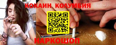 МДПВ Ирбит