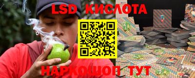 бошки Изобильный