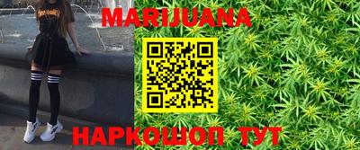 2c-b Ипатово