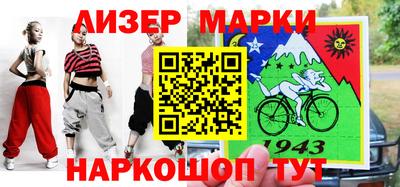 бошки Изобильный