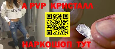 бошки Изобильный