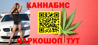 2c-b Ипатово