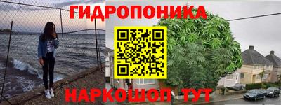 бошки Изобильный