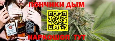 2c-b Ипатово