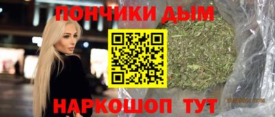 бошки Изобильный