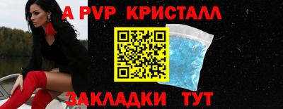 2c-b Ипатово