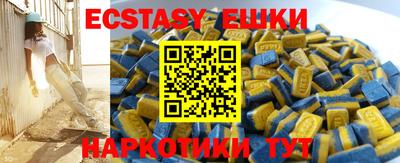 бошки Изобильный