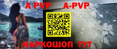 МДПВ Ирбит
