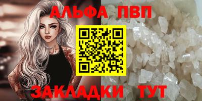 МДПВ Ирбит