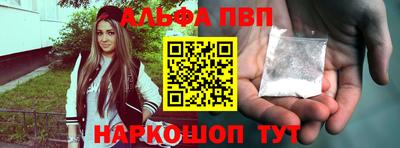 2c-b Ипатово