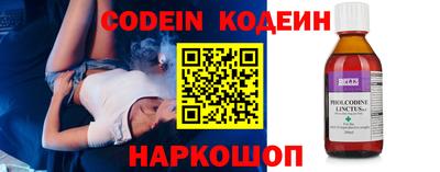 МДПВ Ирбит
