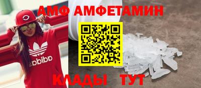 МДПВ Ирбит