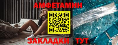 МДПВ Ирбит