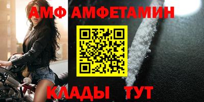 МДПВ Ирбит