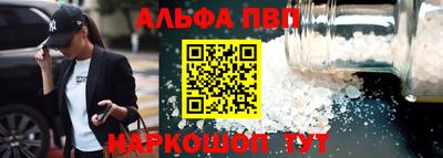 2c-b Ипатово