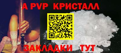 бошки Изобильный