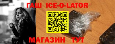 МДПВ Ирбит