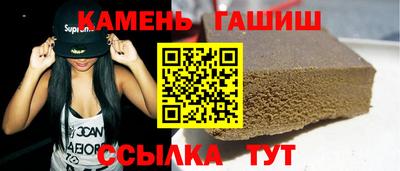 бошки Изобильный