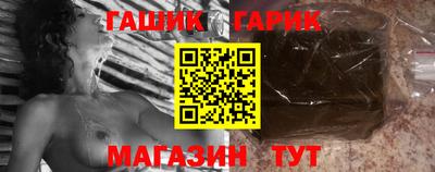 бошки Изобильный
