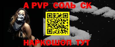 МДПВ Ирбит