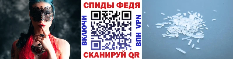 блэк спрут ССЫЛКА Ухта Метамфетамин пудра