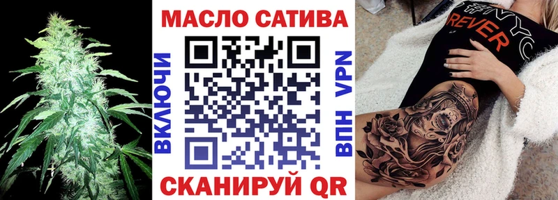 Дистиллят ТГК концентрат  Ухта 