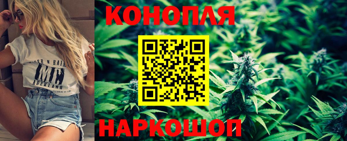 Ухта  Канабис White Widow  Вход с VPN  Бошки марихуана ГИДРОПОН  МАРИХУАНА сатива  Марихуана LSD WEED 